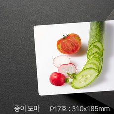 위생일회용도마 JS-P17호 (310x185mm) 이유식 쿠킹요리교실 캠핑 친환경 종이도마, 100매
