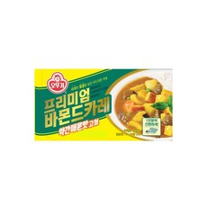 오뚜기 프리미엄 바몬드카레 고형 약간매운맛, 100g, 1개