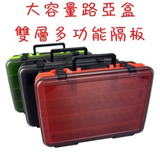 法朗樂 Raion 大容量路亞盒 雙層多功能隔板 工具箱, 藍黑, 1個