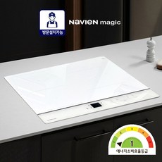 [1등급에너지효율/전국설치가능] 나비엔매직 ALL 퓨어화이트 Super 플렉스존 인덕션 3구 타공560X480 신규모델, 빌트인, 설치요청(설치비별도)