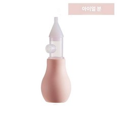 이오 아기코뻥 아기코뻥부작용 아기코뻥사용법, 1개