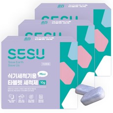 세수 올인원 식기세척기 세제 타블렛형 미니, 10g, 90개