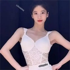 로브 드 댄스 라틴 로브 블랑쉬 퓨어 디자이어 로브 드 엔트라인먼트 아반세 아레테 드 포생
