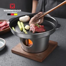 바겐슈타이거 킬른 통3중 스텐 미니화로 세트 가정용 일본식 캠핑용 개인 1인, 1개