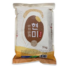 팽성농협 아끼바레현미 5kg 코스트코, 1개