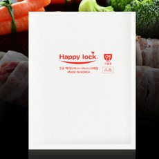 소형 진공 비닐 휴대용 캠핑 식품 보관 포장지 압축백, 본품