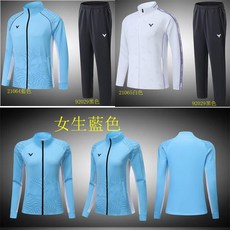 羽球外套休閒套裝羽毛球服風衣羽球服羽球衣yy羽球衣乒乓球服情侶運動套裝運動服羽毛球衣男款外套球衣21064, 92029黑色長褲 女生,L, 1個