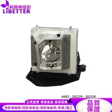 LIBETTER 投影機燈泡 A682 DS229 DS339 適用, 1個, 副廠投影機燈泡