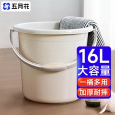 水桶手提式大容量16L泡腳桶拖把桶家用儲水耐用加厚塑, 16L水桶