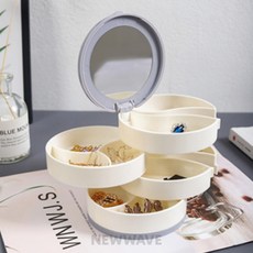 HOMEAVE 거울내장 4단 회전식 원형 악세사리 보관함 4단악세사리함