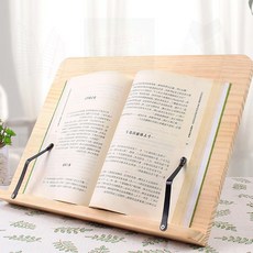책받침 독서대 나무 각도조절 공부 학생 성인 집 도서관 홈, 상세페이지 참조