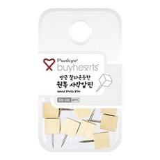 바이하츠 방금잘라온듯한원목사각압핀 (10mm x 20mm)rep92rjP