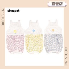 cheepet 吊帶護肚衣，春夏款寵物服飾, 黃花,S, 詳見包裝