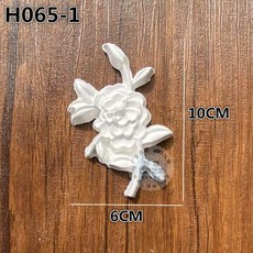 금성여자 벽면인테리어 접착식 붙이는 화이트 벽장식, h065-1 6 x 10cm, 기본 향