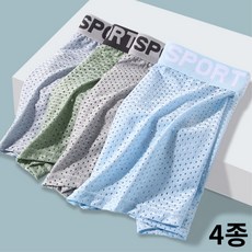 시원한 남자 메쉬 팬티 쿨 드로즈 4종 세트