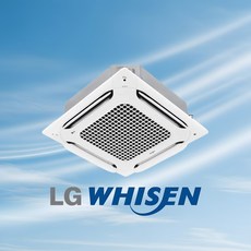 LG 휘센 실속형 천장형 시스템 냉난방기 에어컨 15평/18평/25평/30평/36평/40평, 15평형 TW0600P2L [220V]