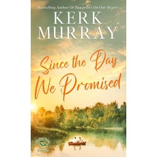 (영문도서)Since the Day We Promised Hardcover, Magnolia Press, English, 9798992553840