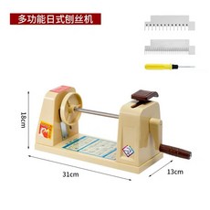 당근라페 채칼 파절이 기계 회전 채써는 국수 오이 감자, A, 1개