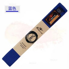 優選熱賣跆拳道腰帶，多色可選，兒童考級道帶，客製化繡字服務, 藍帶1.8米-單圈, 1個