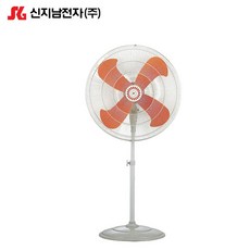 신지남 국산 24인치 30인치 대형선풍기 업소용 산업용 농업용 축사용 공업용 식당용 주방용