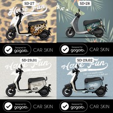 Gogoro 系列專用車套 保護套, SD27-29.02 (請備註ID款式),其他車款 (請備註車種) (如商品內文)