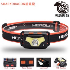 齒鯊 龍頭燈 頭戴式照明燈 露營登山跑步探險 強光LED COB 輕巧, 1個, 齒鯊龍頭燈