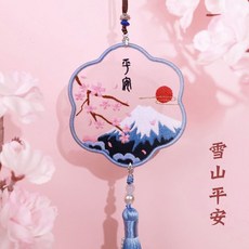 桃園出貨 祥龍玉兔靈狐系列平安符刺繡手工diy材料包自繡平安福雙面繡掛件初學者送男友禮物 針線活愛好製作材料包, 雪山平安(送繡繃), 1個