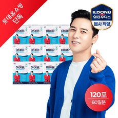 [일동후디스(주)] [롯데단독] 하이뮨 프로틴 밸런스 스틱 12박스 (총120포/60일분)