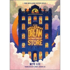 (영문도서) The Dallergut Dream Department Store Hardcover, Hanover Square Press, English, 9781335081179