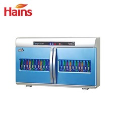 하인스 칫솔소독기 단체용 덴티케어 벽걸이형 48인용 HA-DT948, 블루