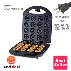 와플 메이커 2인치 간식 아침 식사 브런치 크로플 카페, 16홀 USA 110V