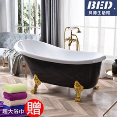 浴缸浴盆日式深泡泡澡缸亞克力浴缸泡澡桶獨立浴缸亞克力獨立式浴盆彩色浴缸歐式貴妃網紅水療小戶型雙層保溫浴缸, 白色+合金白色腳,≈1.6M, 1個