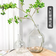 大肚玻璃花瓶 裝飾瓶 乾燥花瓶 居家擺飾, B款