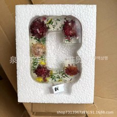 이니셜 알파벳 장식 진열 꽃장식 플로렁 레진 인테리어, C
