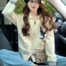 투니스 여성 루즈핏 폴로넥 긴소매 가디건