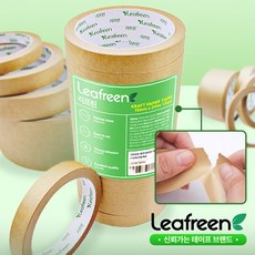 리프린 크라프트 종이 테이프 15mm x 20m, 26개, 무광