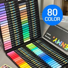 ENMY 엔미 브러쉬형 아크릴 마카 마커펜 세트 전문가용 드로잉북 증정, 1세트, 80색