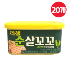 리챔 순살꼬꼬, 200g, 20개