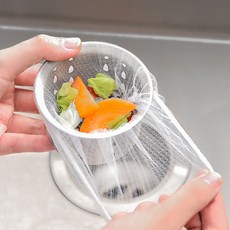 GFHO 廚房水槽過濾網 一次性水槽過濾網 排水口垃圾過濾網 洗碗池過濾網, 200只裝, 1個