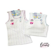 Oluna 滿版圓點印花 寬版 罩杯背心
