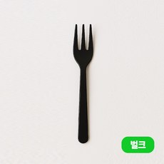 [TM] 샐러드 미니 포크 12cm 검정 벌크포장, 1박스, 500개입