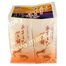 일본 세이조이시이 아마에비 카키모찌 단새우 쌀과자 14봉입