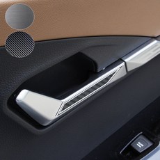 [주주파츠몰] 토레스 실내 도어 손잡이 알루미늄 몰딩 호환 용품, 도어손잡이(카본)