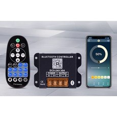 『仟尚電商』APP LED 單色控制器 5V-24V 30A 單色 調光器 燈條 無極調光器 無極調光控制器 延時關閉, 1個, 單色３０Ａ２５鍵ＡＰＰ調光器