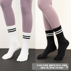 [3:100] 다섯 발가락 요가 필라테스 발가락 양말 논슬립 토삭스 스프라이트 양말 4켤레, 블랙+화이트, 4세트