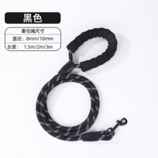 寵物反光牽引繩 適合中大型犬, 黑色, 直徑8mm長度1.5m