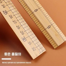 전통 대나무자 자 1m자 재봉용 재단용 의류 나무자, 1개, A. 1개입 33x10 양면 눈금