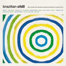 [LP] Wagram 레이블 브라질 칠아웃 보사노바 뮤직 컴필레이션 (Brazilian Chill) [LP]