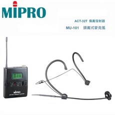 MIPRO 頭戴式麥克風搭配ACT-32T發射器，UHF類比傳輸，單指向性收音, 黑色, MU-101