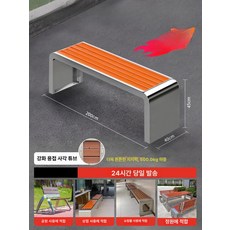 발코니 철제 테이블세트 테라스 테이블 옥상 편의점 원형, 밀봉판 중량 1.2m 타이트